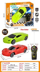 Remote control cars / tanks - OBL10393771