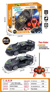Remote control cars / tanks - OBL10393772