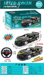 Remote control cars / tanks - OBL10393781