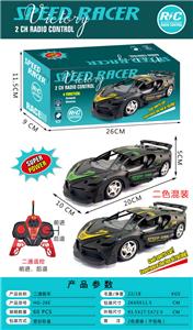 Remote control cars / tanks - OBL10393782