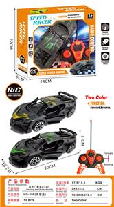 Remote control cars / tanks - OBL10393786