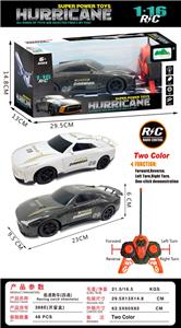 Remote control cars / tanks - OBL10393788