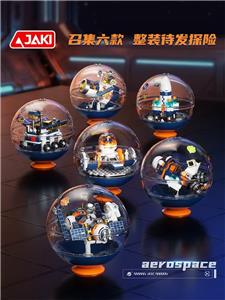 Puzzle - OBL10393800