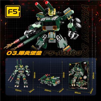 Puzzle - OBL10393808