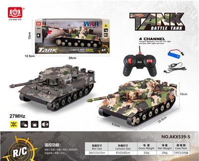 Remote control cars / tanks - OBL10393815