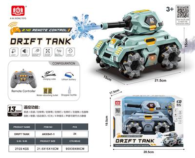 Remote control cars / tanks - OBL10393826