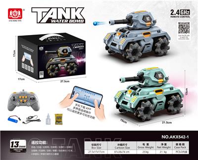 Remote control cars / tanks - OBL10393829