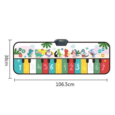 Baby toys series - OBL10393860