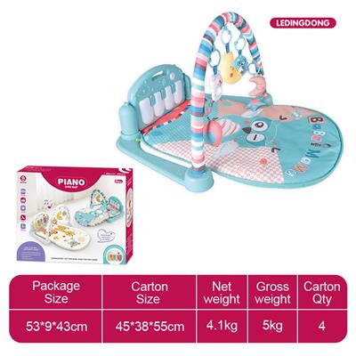 Baby carpet/Fitness frame - OBL10393861