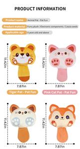 Baby toys series - OBL10393863