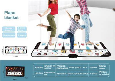 Baby toys series - OBL10393878