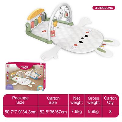 Baby carpet/Fitness frame - OBL10393882