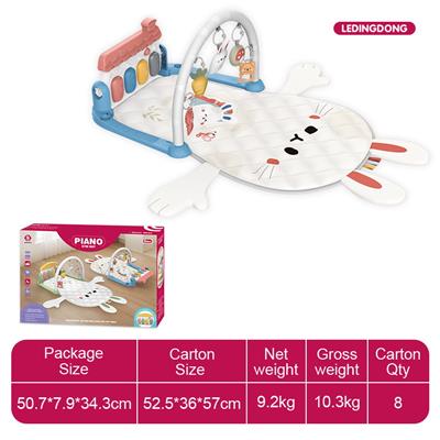 Baby carpet/Fitness frame - OBL10393885