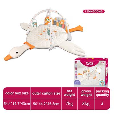 Baby carpet/Fitness frame - OBL10393887