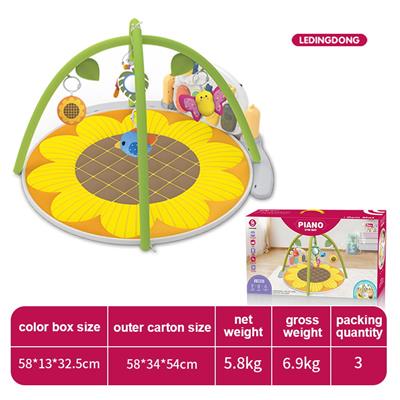 Baby carpet/Fitness frame - OBL10393893