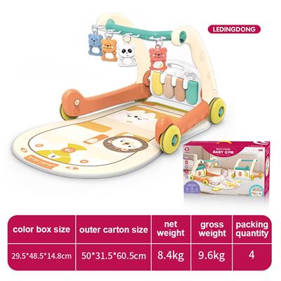 Baby carpet/Fitness frame - OBL10393894