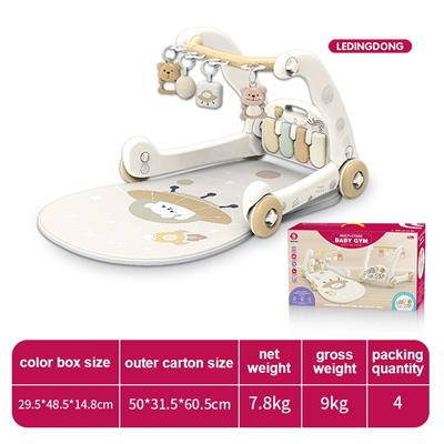 Baby carpet/Fitness frame - OBL10393896