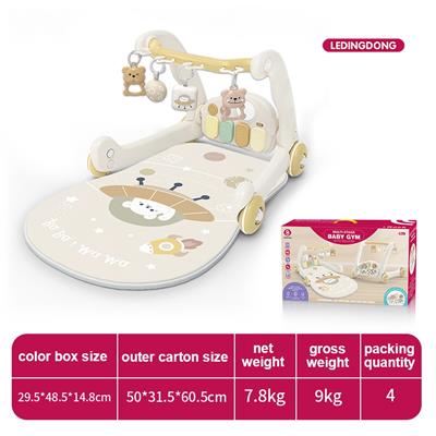 Baby carpet/Fitness frame - OBL10393898