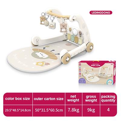 Baby carpet/Fitness frame - OBL10393900