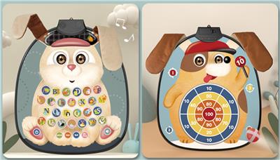 Target/throw - OBL10393905