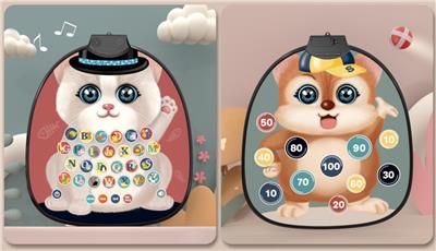 PN033-4 无耳朵猫和松鼠双面标靶挂图 - OBL10393908