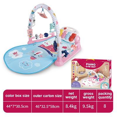 Baby carpet/Fitness frame - OBL10393924