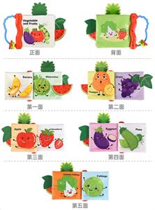 Learningmachine - OBL10393927