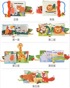 Learningmachine - OBL10393928