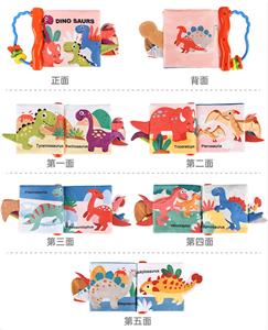 Learningmachine - OBL10393929