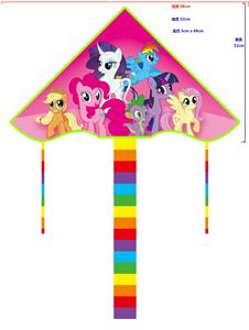 小马宝莉 风筝配50米线 - OBL10393952