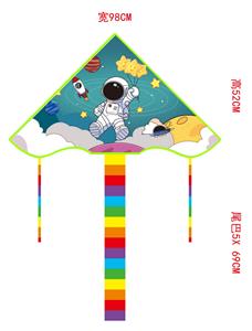 Windmill / kite - OBL10393958