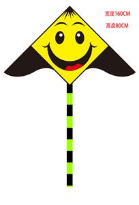笑脸 风筝配50米线 - OBL10393973