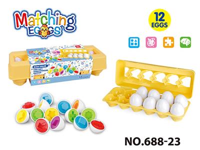 Intelligence series - OBL10394051