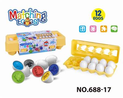 卡通益智婴童启蒙交通工具形状图形配对扭扭蛋聪明蛋/12粒 - OBL10394055