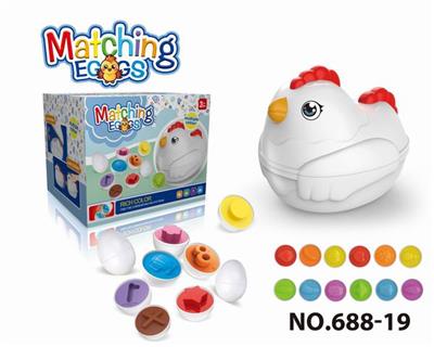 卡通益智婴童启蒙果蔬形状图形配对扭扭蛋聪明蛋拖拉鸡 - OBL10394057