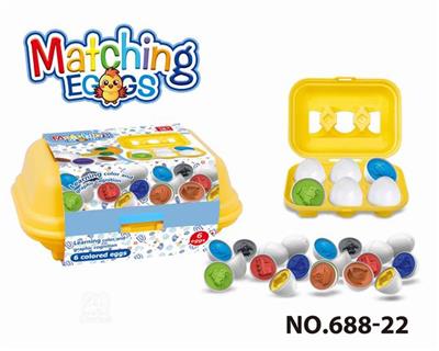 卡通益智婴童启蒙交通工具形状图形配对扭扭蛋聪明蛋/6粒2款混装 - OBL10394060