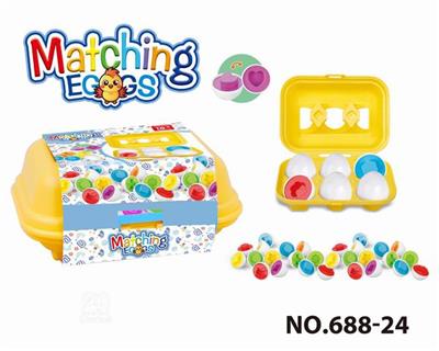 卡通益智婴童启蒙几何形状图形配对扭扭蛋聪明蛋/6粒2款混装 - OBL10394061