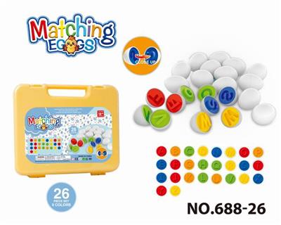 卡通益智婴童启蒙字母图形配对扭扭蛋聪明蛋/26粒 - OBL10394063