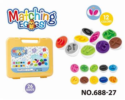 卡通益智婴童启蒙数字图形配对扭扭蛋聪明蛋/26粒 - OBL10394064