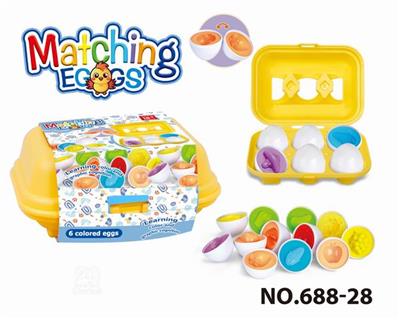 卡通益智婴童启蒙蔬果图形配对扭扭蛋聪明蛋/6粒2款混装 - OBL10394065