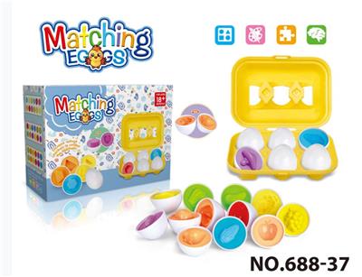 卡通益智婴童启蒙蔬果图形配对扭扭蛋聪明蛋/6粒2款混装 - OBL10394068