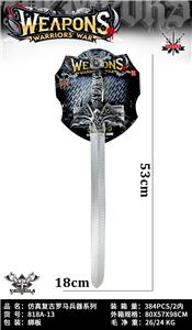 Weapons / weapons suite - OBL10394075