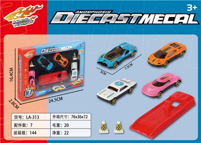 Die-cast toys - OBL10394109