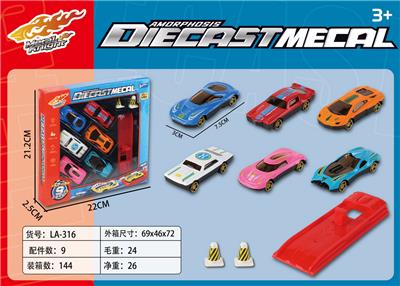 Die-cast toys - OBL10394110