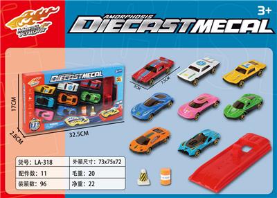 Die-cast toys - OBL10394112