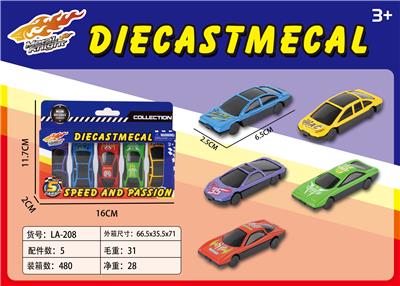 Die-cast toys - OBL10394115