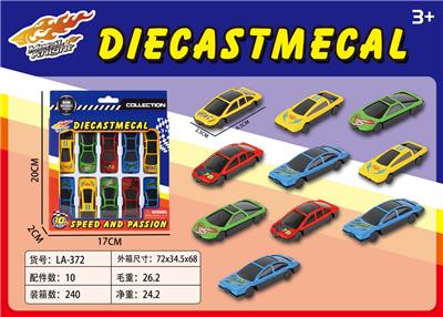Die-cast toys - OBL10394120