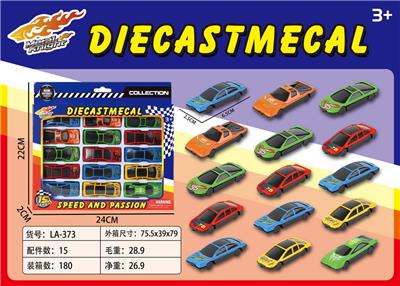 Die-cast toys - OBL10394121