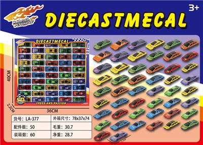 Die-cast toys - OBL10394124