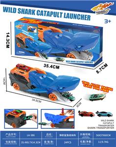 Die-cast toys - OBL10394125